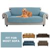 1 2 3 4 Seater Water Proof Sofa Cover Pet Dog Cat Kids Sofa Mat Couch Slipcovers for Living Room Armchair Furniture Covers Home