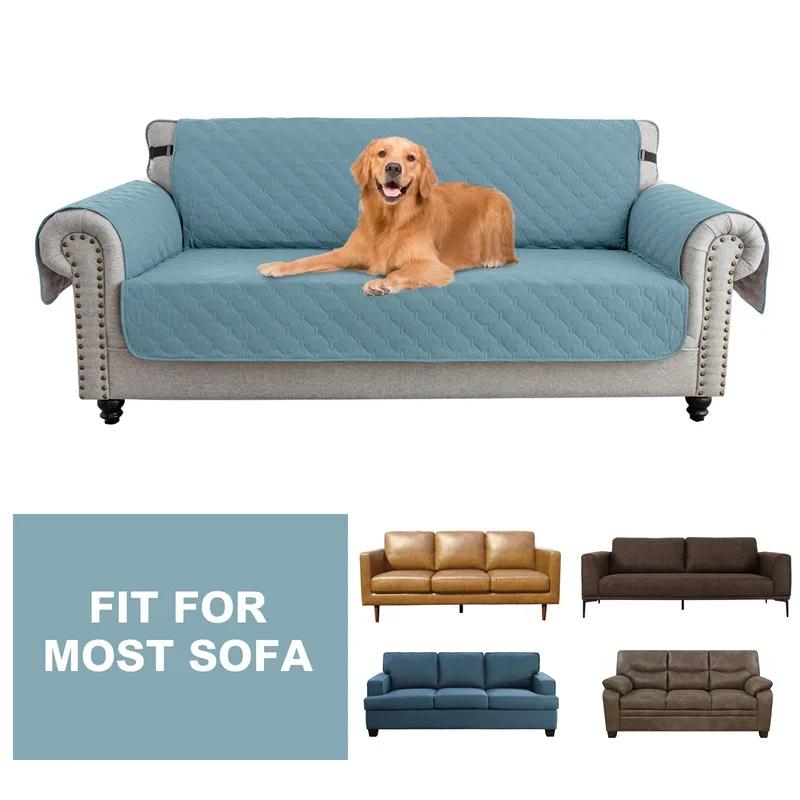 1 2 3 4 Seater Water Proof Sofa Cover Pet Dog Cat Kids Sofa Mat Couch Slipcovers for Living Room Armchair Furniture Covers Home