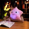 Colorful Luminous Star & Heart Pillow - Cute Christmas & Birthday Gift Decoration