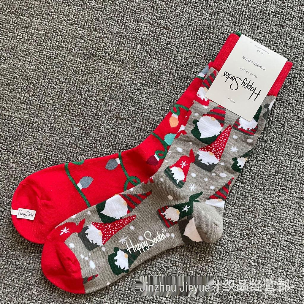 Herbst & Winter Schwedischer Weihnachts-Stil Fröhliche Wadenlange Socken für Frauen & Paare