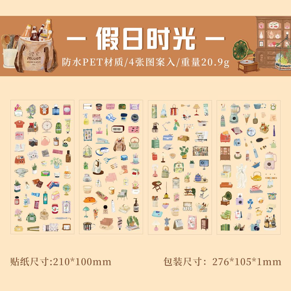 4 Sheet Cute Snack Stickers, Adorable Food Designs (Cookies, Candies) for Hand Account Decoration
