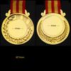 Customized Metal Medal, Commemorative, Gold, Silver, Copper, School Sports Activities Award, Home Small Decoration, 1Pc