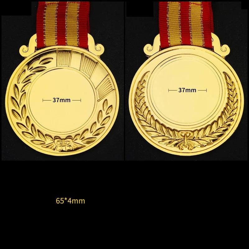 Customized Metal Medal, Commemorative, Gold, Silver, Copper, School Sports Activities Award, Home Small Decoration, 1Pc