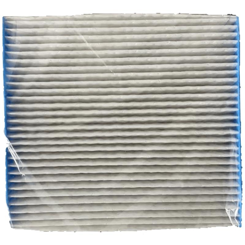 Sivir Cabin Air Filter for Toyota Land Cruiser LC300 3.5T