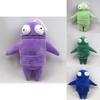 Toy Plush Repo Mailbox Person Stuffed Doll Cartoon Decoration Kids Gift 22cm