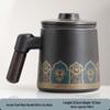 Chaxun Black Ceramic Mug with Wooden Handle and Lid