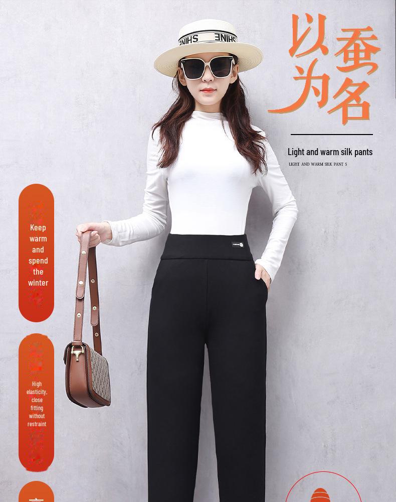 Northeast Women's Extra Thick High Waist Lambskin Cotton Winter Leggings