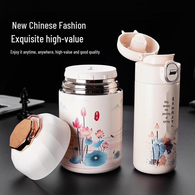 TLAKEHO Insulation Cup & Stew Pot Gift Set