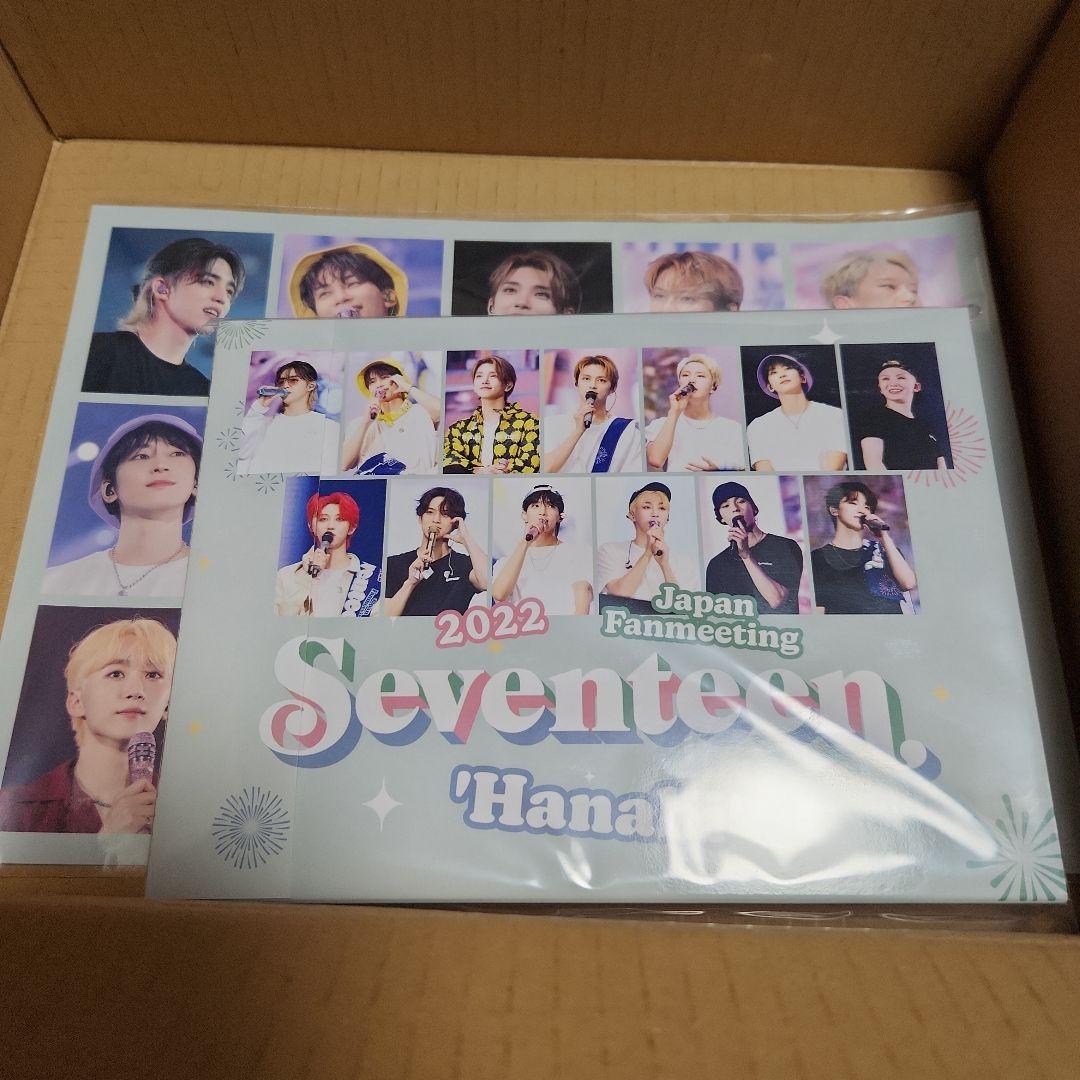 

[USED] SEVENTEEN 2022 FANMEETING HANABI B