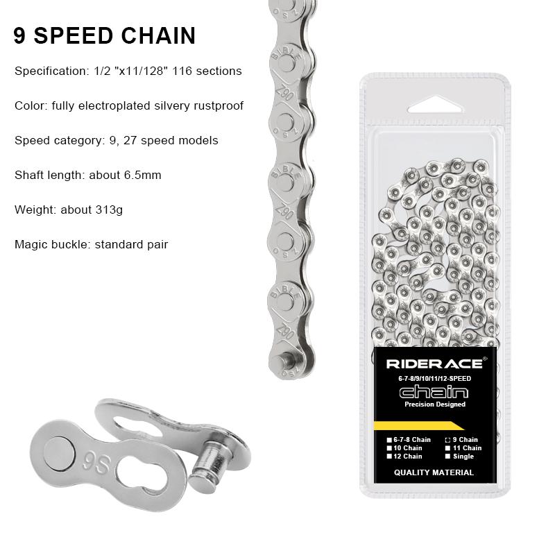 RIDERACE Bicycle Chain 116L 8 9 10 11 12 Speed Silver Ultralight Mountain Road Bike Chain For 24/27/30 Variable Speed Chain