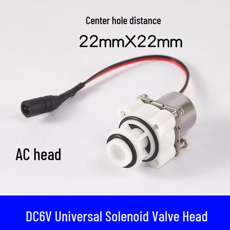 Urinal Sensor Flusher Solenoid Valve