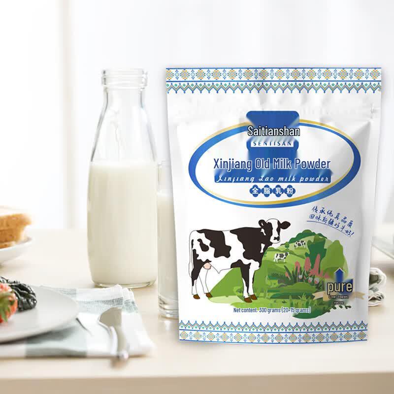 SENTISAN Xinjiang Old Milk Powder