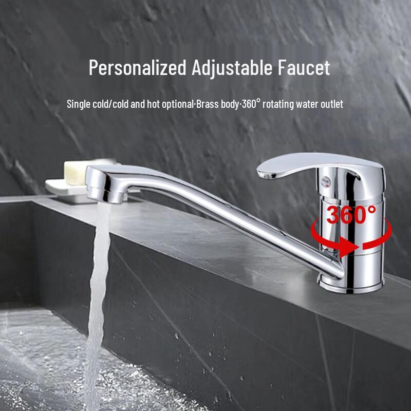 Смеситель для кухонной раковины GLBO Copper Body Single Faucet Without Inlet Pipe