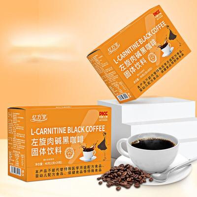 Instant L-carnitine Black Coffee, Strong Flavor Bitter Coffee Meal Replacement