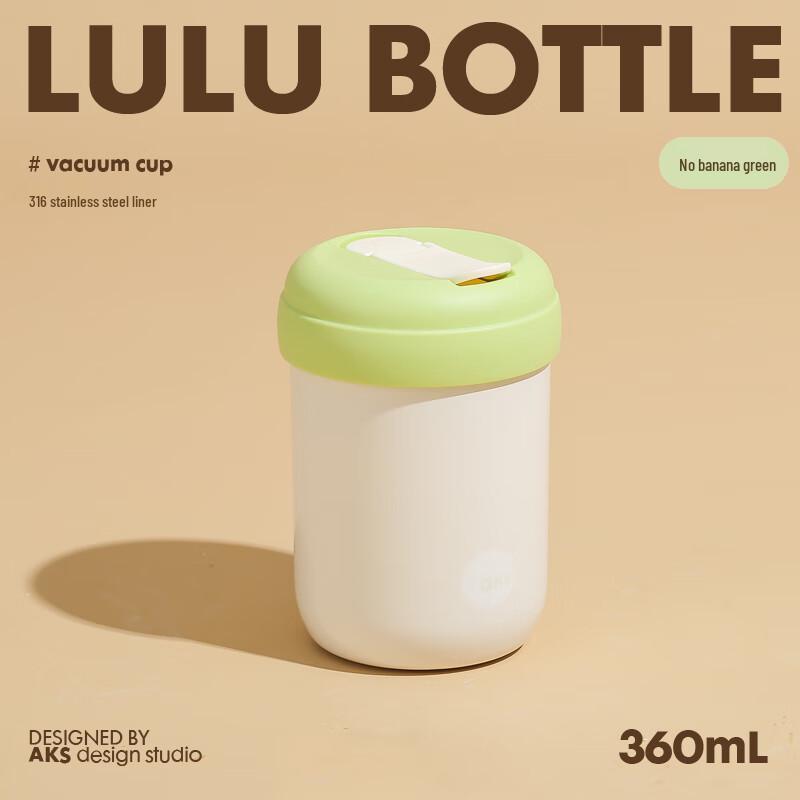 AKS 360ml 316 Stainless Steel Insulated Straw Bottle