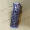 2pcs muffler KRX-6  filter  for this