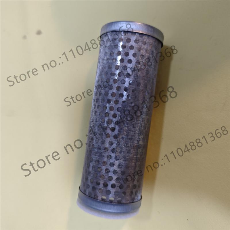 2pcs muffler KRX-6  filter  for this
