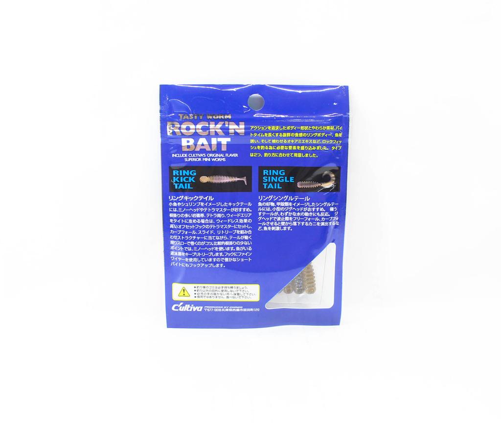 Owner Leurre souple RB-3 Ring Single Grub 12 pièces 1,5 pouces 17 (2460)