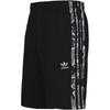 Adidas Originals Camo Trf Short Cotton Knit Sports Casual Shorts Men Shorts Black DP8552