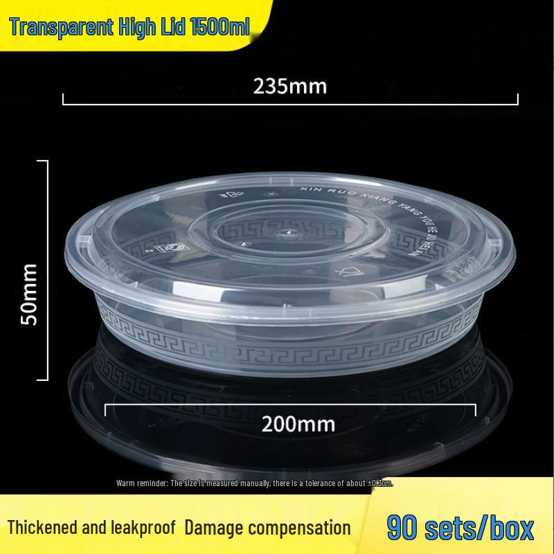 Disposable Round Takeout Food Container