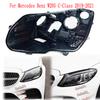 High Configuration For Mercedes Benz W205 C-Class 2019-2021 Car Light Rear Base Front Headlight Back Housing