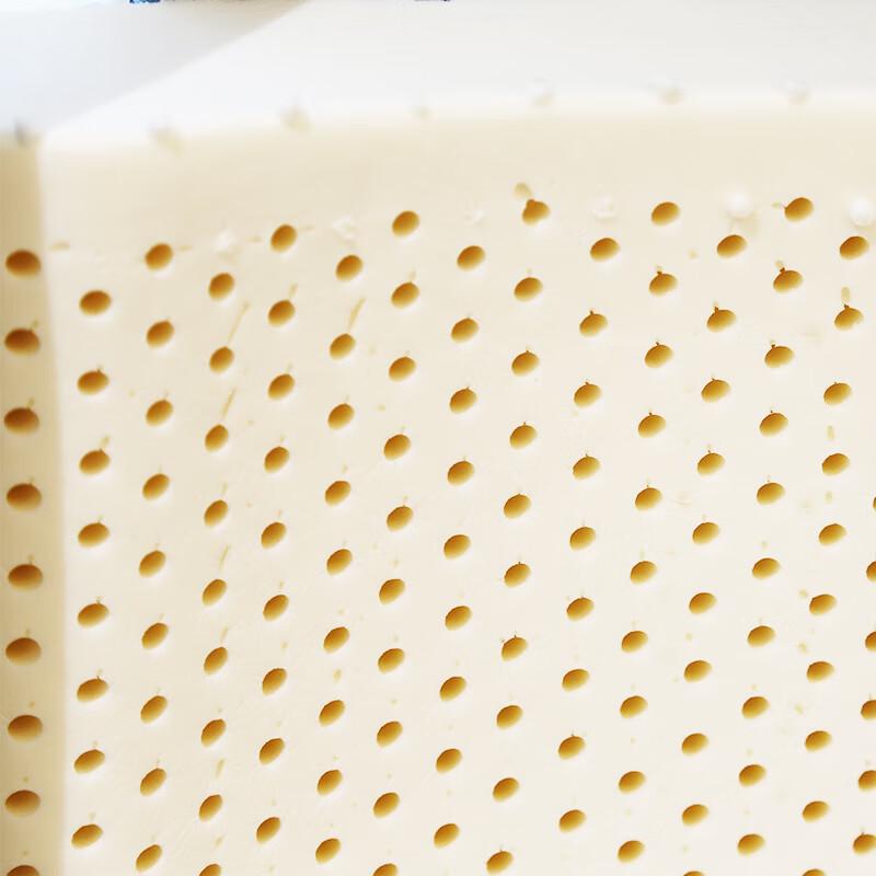 Tianqin Natural Latex Pillow