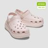 Starfield Suwon Women S cruSh Clog Quartz 207521 6ur