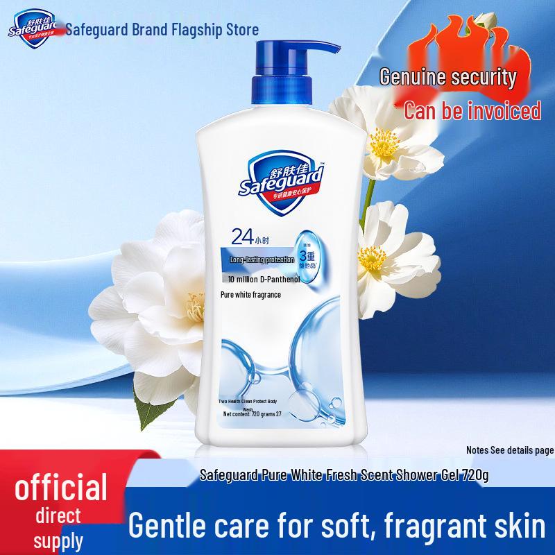 Safeguard Pure White Fresh Scent Shower Gel 1kg - Gentle Fragrance, Family Use, Net Protection Series