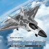 CrossBM31 Raptor F22 Fighter: 4-Channel Remote Control, Brushless Motor, Lights, EPP Fixed-Wing Model Airplane