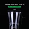 Jianlv Disposable Crystal Tasting Cups
