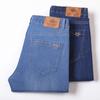 Sommer ultra-leichte Eis-Seiden-Denim-Hose für Herren Gerade geschnittene lässige Business-Hose in Übergrößen