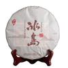 Puer Reifer Tee-Kuchen 357g Altes Rezept Sieben Scheiben