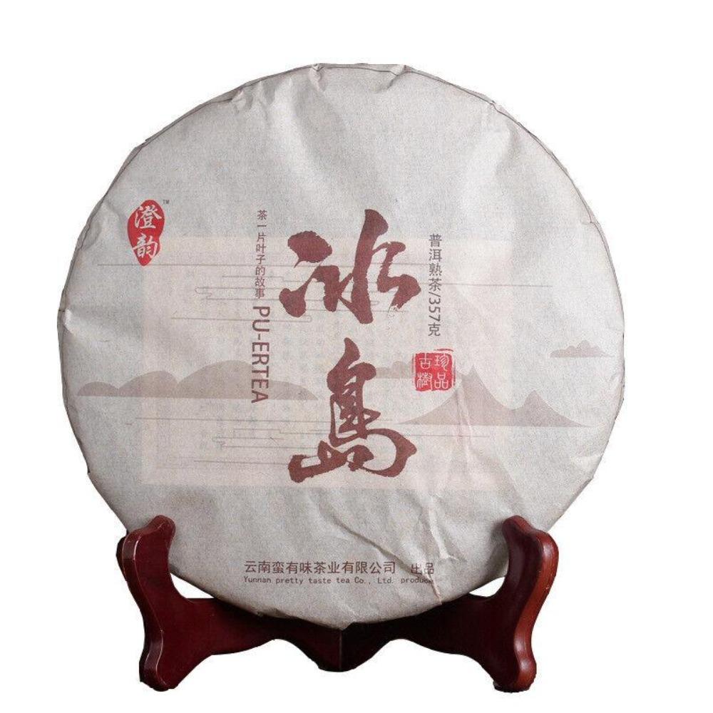 Puer Ripe Tea Cake 357g Ancient Recipe Seven Discs 1