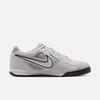 Nike GATO Men's Sport Shoes, Model Number HQ6020