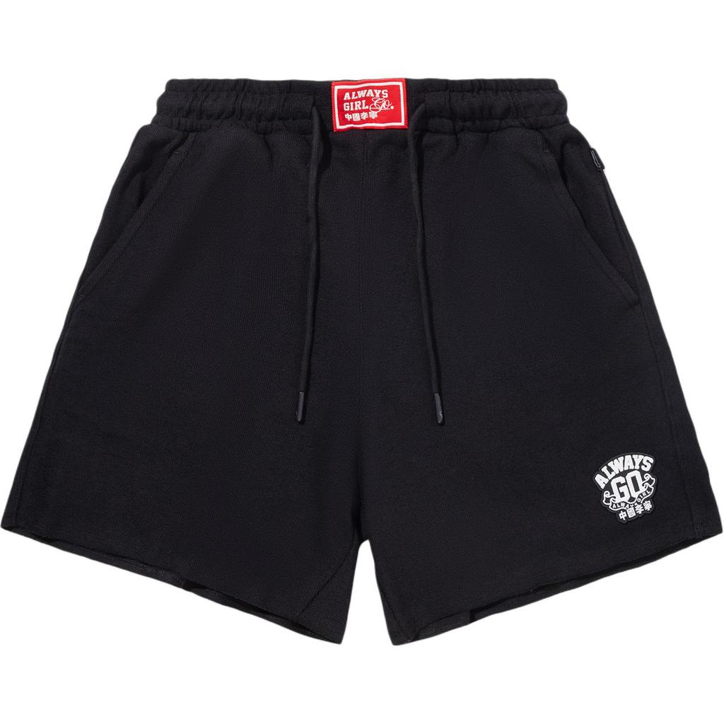 Li Ning Loose Fit Sports Simple Lace-Up Letter Casual Shorts Women Shorts Black AKSV604-4