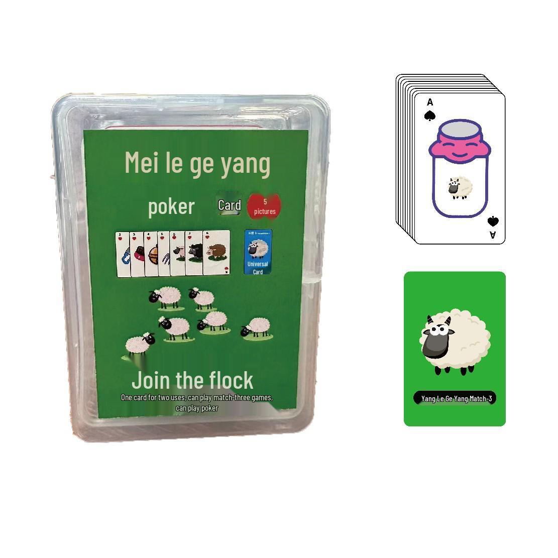 

Карточная игра «Маленькая овечка»: Удаление карт и Интеллектуальный покер Sheep Card