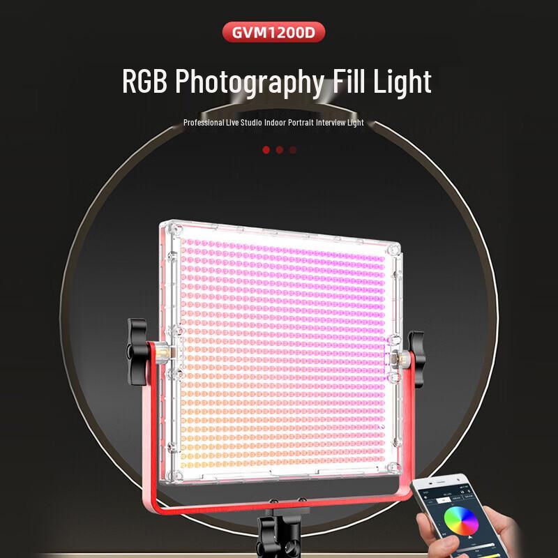 GVM 800D RGB LED Video Panel Light