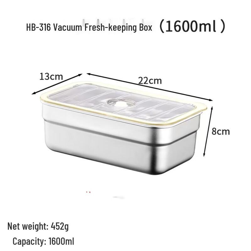 SuYuan 316 Stainless Steel Vacuum Food Storage Container 1600ml