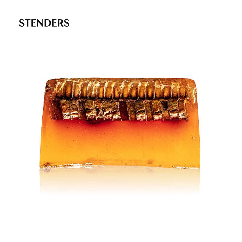 

STENDERS Honey Milk Handmade Soap