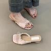Gentle Fairy Cool Slippers 2025 Summer French Sweet Elegant Lace Bow Silk Open-toed Sandals