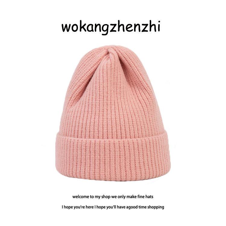 Self-kept peacock blue white wool hat women's autumn and winter warm extended knitted hat versatile solid color cold hat men