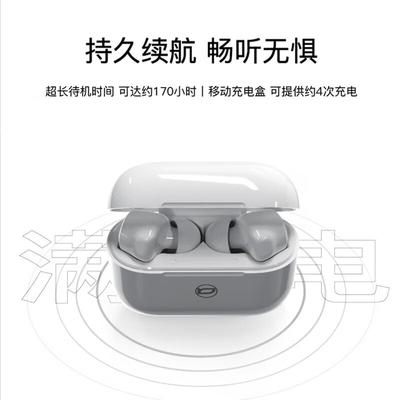 Audio & Video – Kabellose Kopfhörer