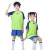 Men'S And Women'S Competition Team Sets Trendy Training Team Uniforms Kids Adults Summer Sports Short Sleeve Soccer Jersey Fb09