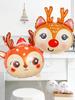 2pcs Cartoon Deer Shaped Decorative Balloons, Christmas Elk Head, Christmas Party Decorations, Holiday Party Decorations