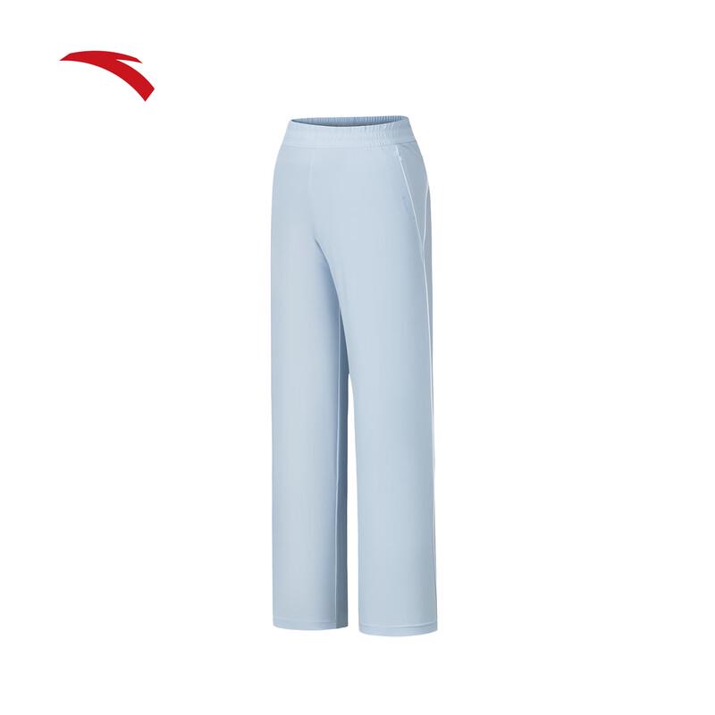 Anta Women's Ice Silk Loose Straight Sports Pants