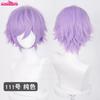 Parrucca Cosplay 32cm Capelli Corti con Punte Rivoltate Bianco Argento Grigio Nero Marrone Rosso Giallo Biondo Verde Blu Viola Resistenti al Calore Parrucche