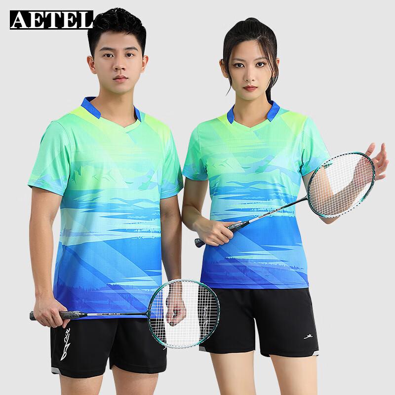 AETEL Unisex Quick Dry Badminton & Sports Training Set