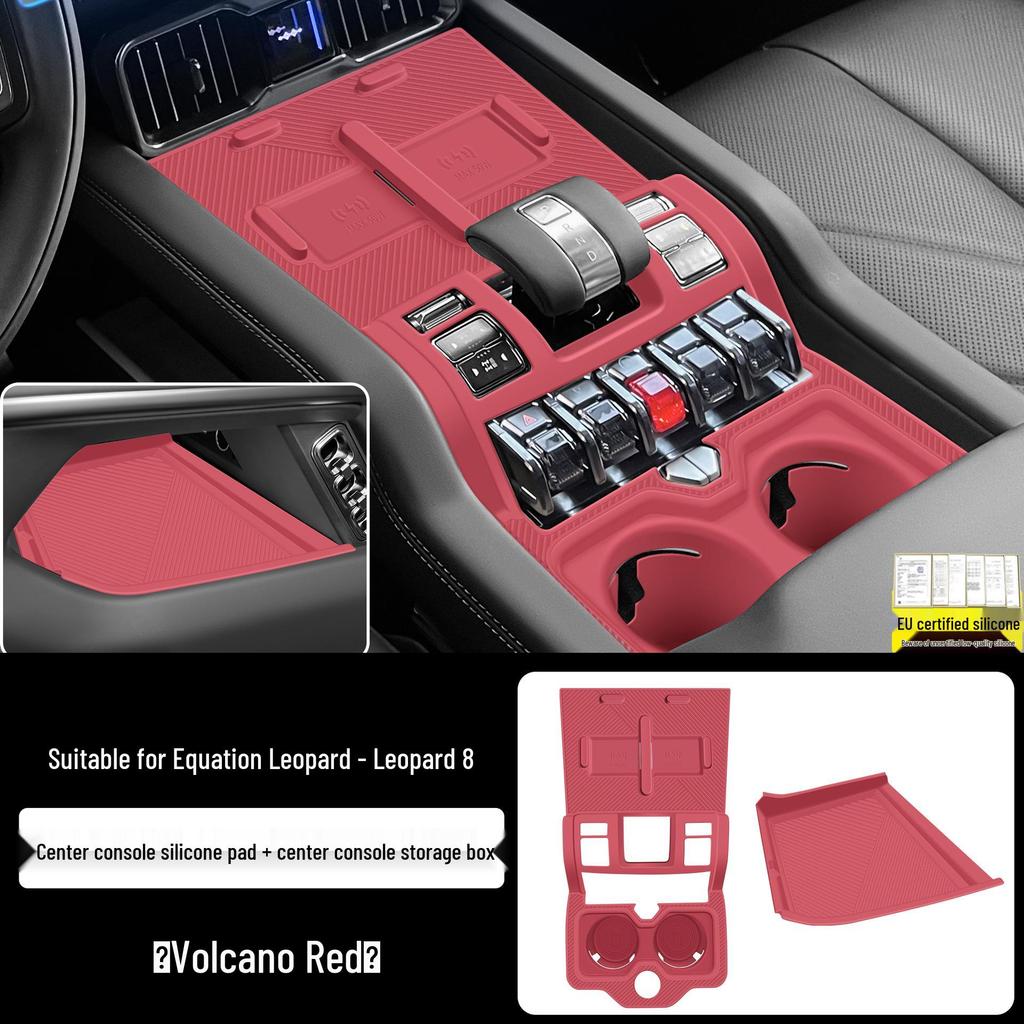 BYD Fang Bao Bao 8 Silicone Wireless Charging Pad for Center Console