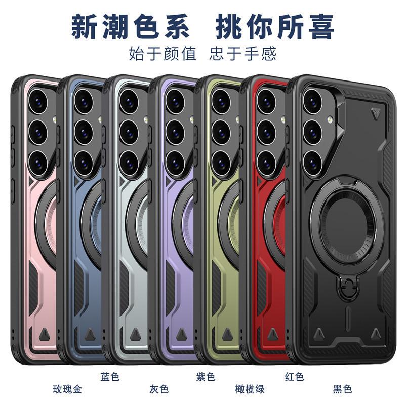 Applicable to Samsung S11ultra mobile phone case magnetic rotating bracket wireless charging A11/A11/A11 protective case