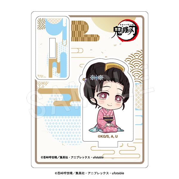 Dämon Kimetsu no Yaiba Petanko Trading Acryl Mugen Castle Kapitel 1 Typ Box mit 6 Slayer Ständer, Arc, ver. A,